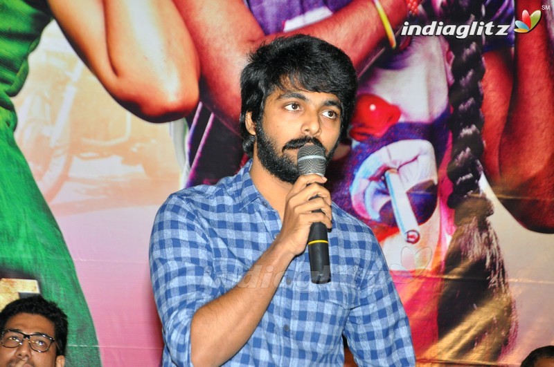 'Trisha Leda Nayanthara' Audio Launch