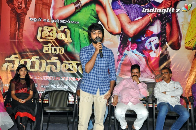 'Trisha Leda Nayanthara' Audio Launch