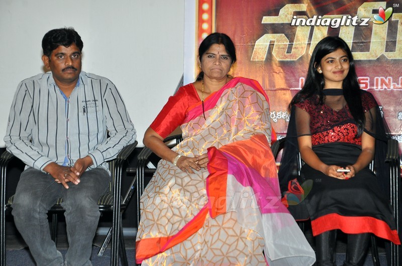 'Trisha Leda Nayanthara' Audio Launch