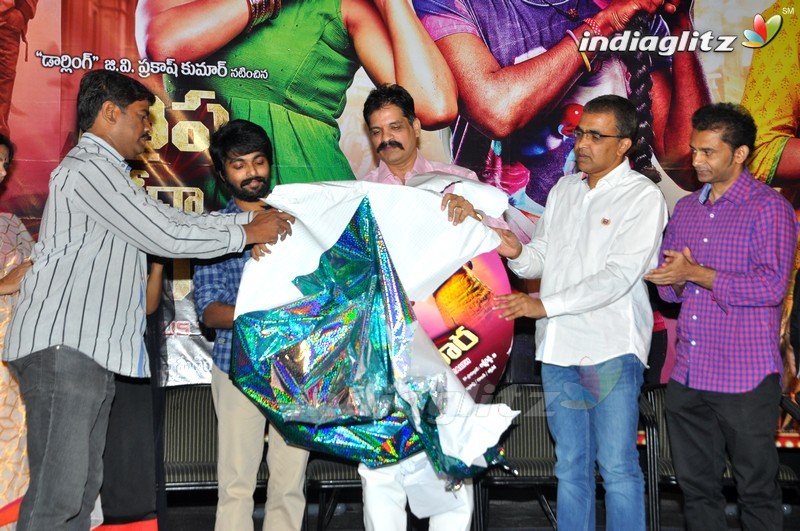 'Trisha Leda Nayanthara' Audio Launch