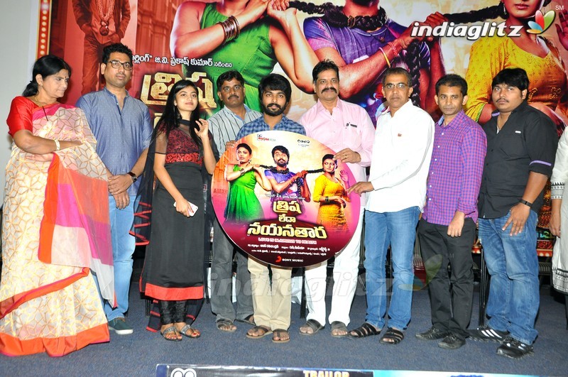 'Trisha Leda Nayanthara' Audio Launch