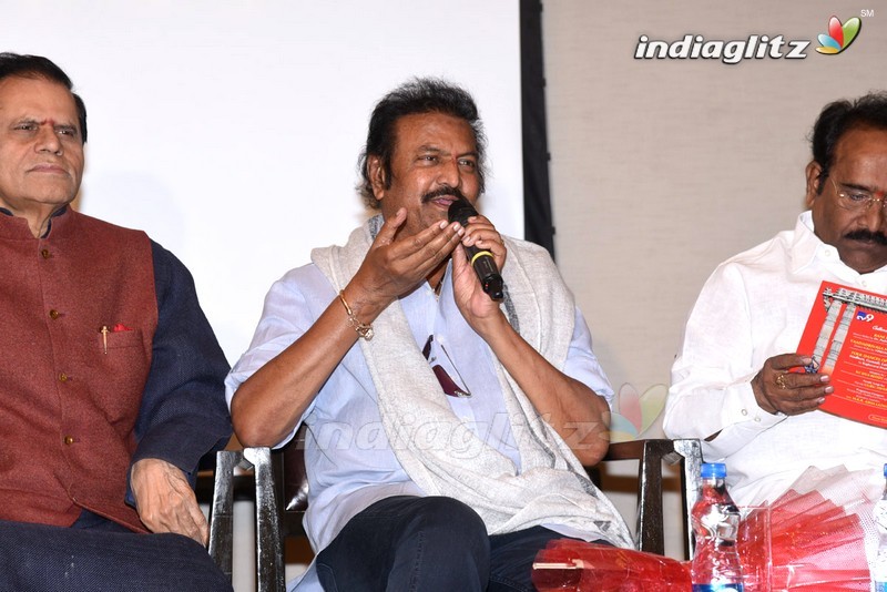 TSR Kakatiya Cultural Festivals Press Meet