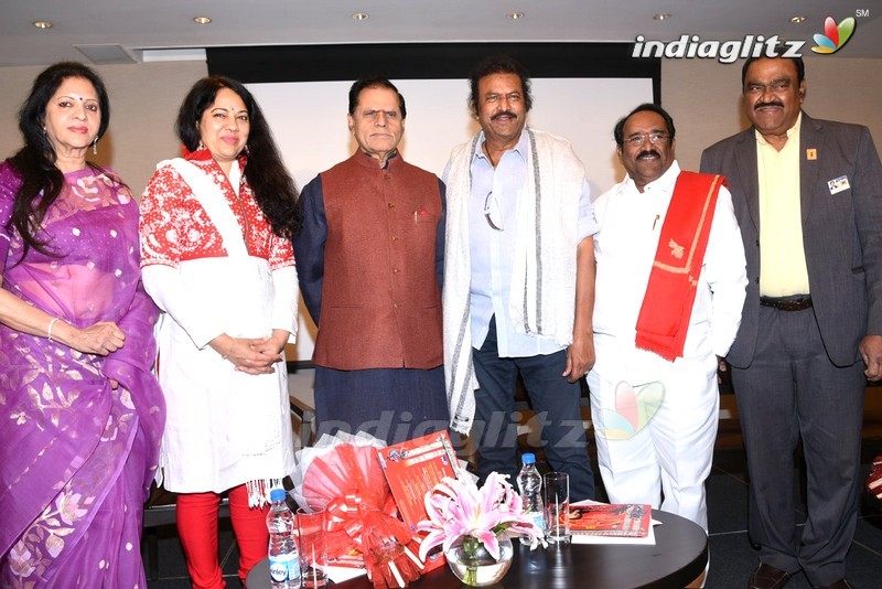 TSR Kakatiya Cultural Festivals Press Meet