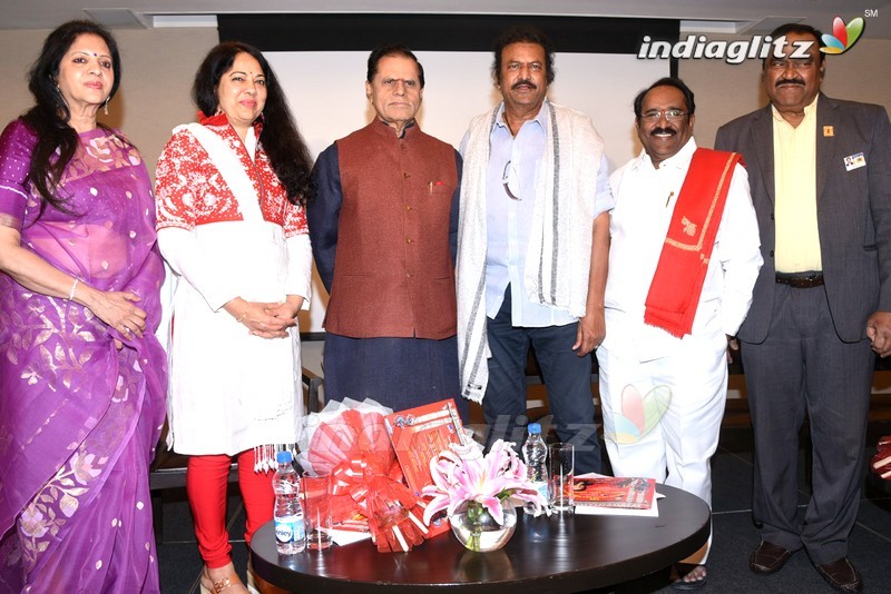 TSR Kakatiya Cultural Festivals Press Meet