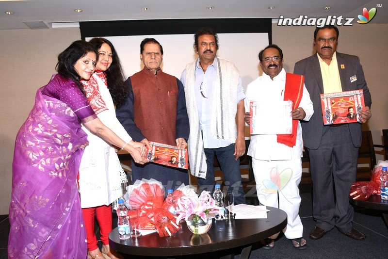 TSR Kakatiya Cultural Festivals Press Meet