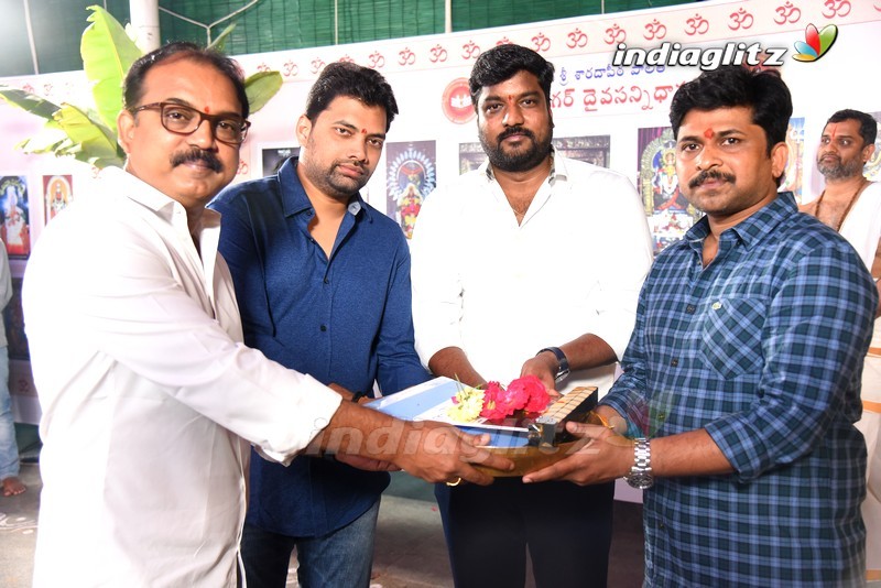 'Tuck Jagadish' Movie Launch