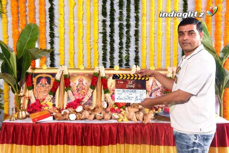 'Tuck Jagadish' Movie Launch