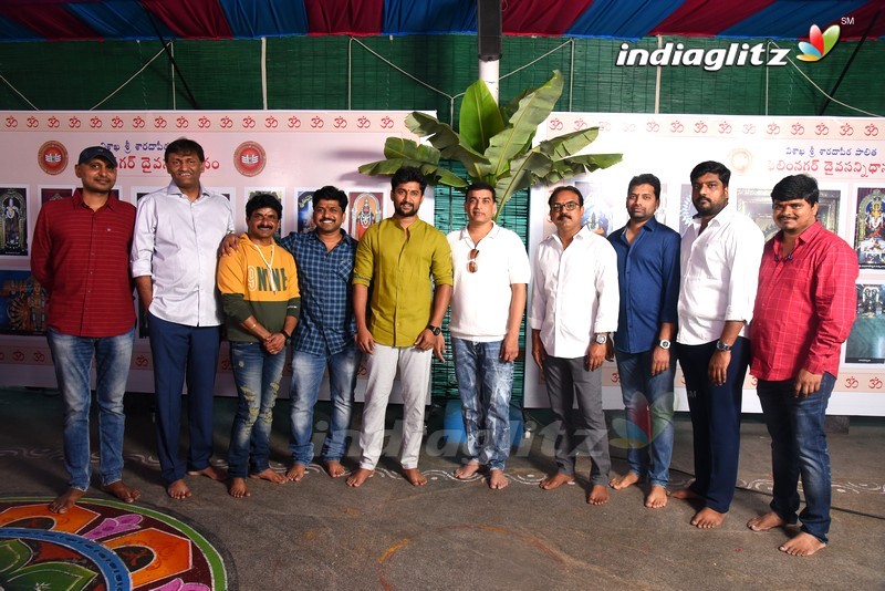 'Tuck Jagadish' Movie Launch