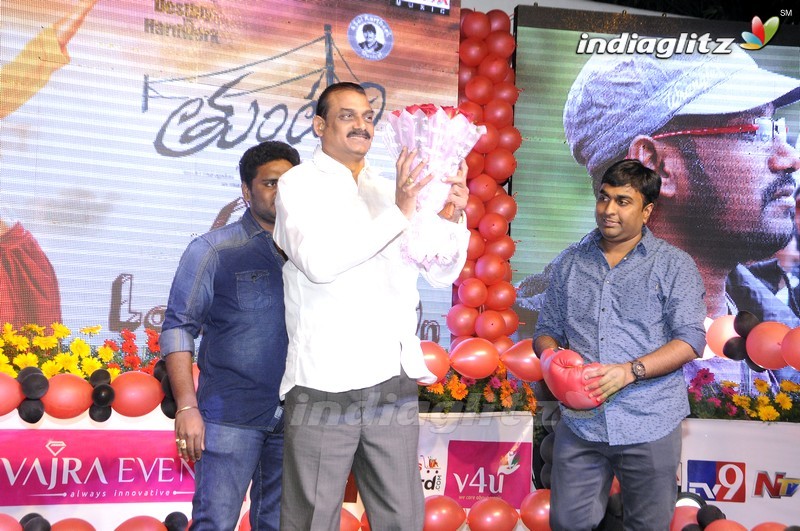 'Tuntari' Audio Launch