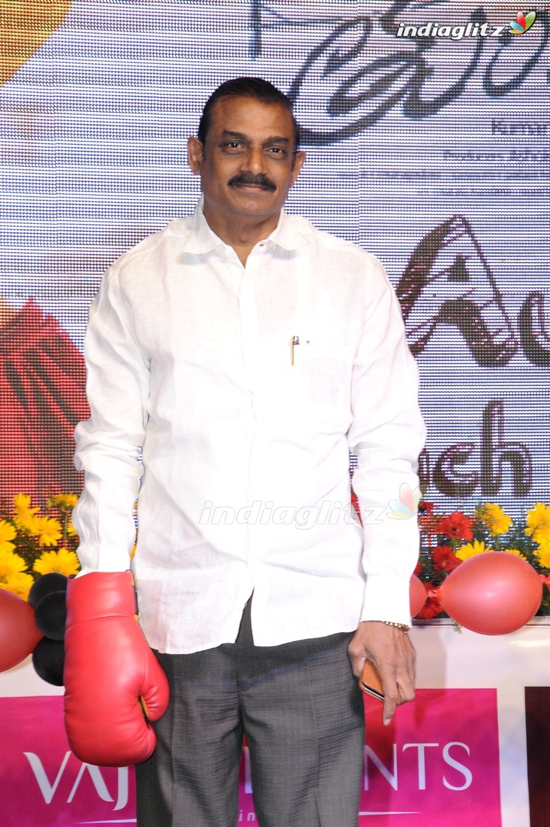 'Tuntari' Audio Launch