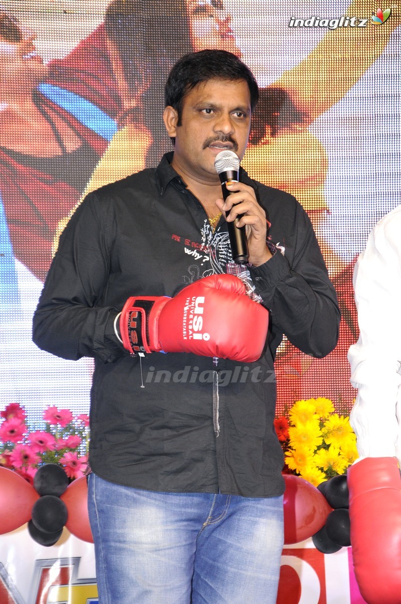 'Tuntari' Audio Launch