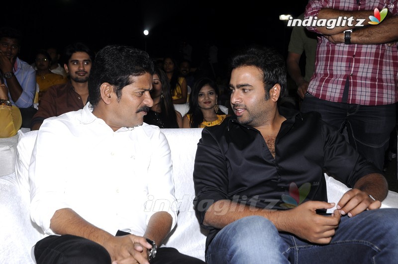 'Tuntari' Audio Launch