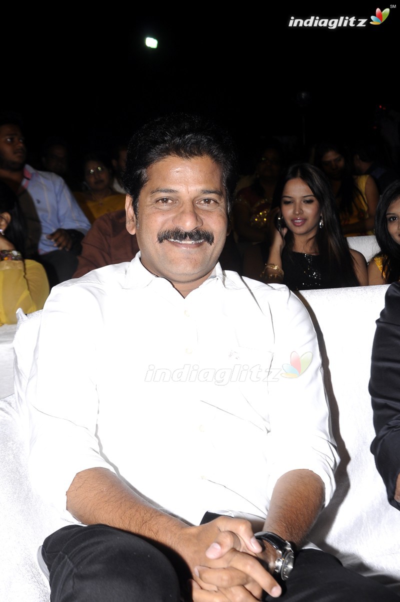 'Tuntari' Audio Launch