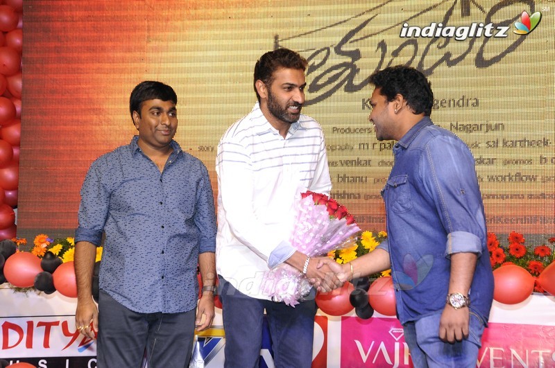 'Tuntari' Audio Launch