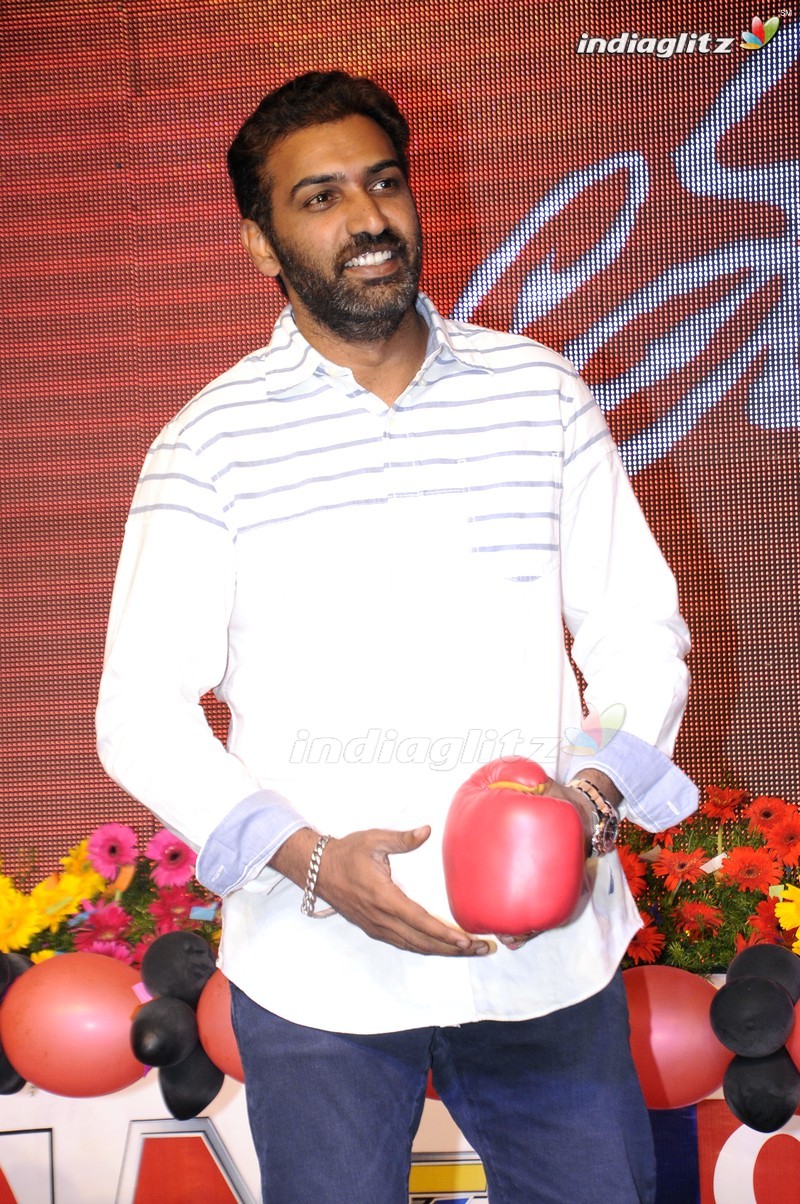 'Tuntari' Audio Launch