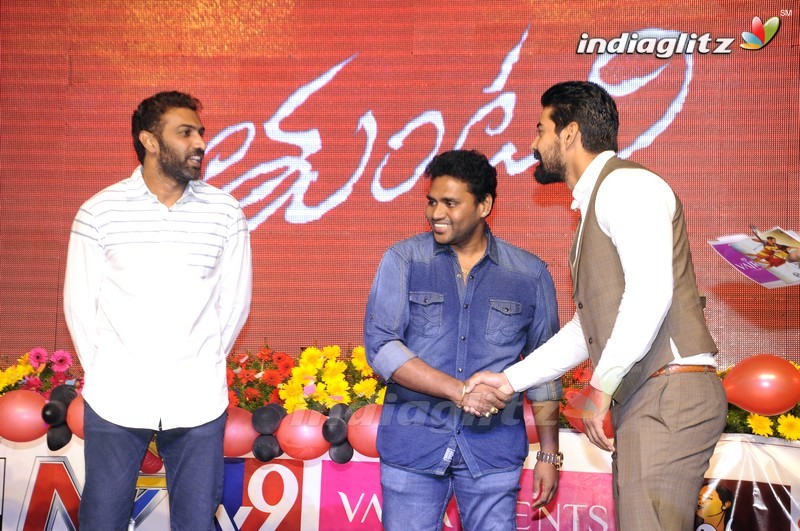 'Tuntari' Audio Launch