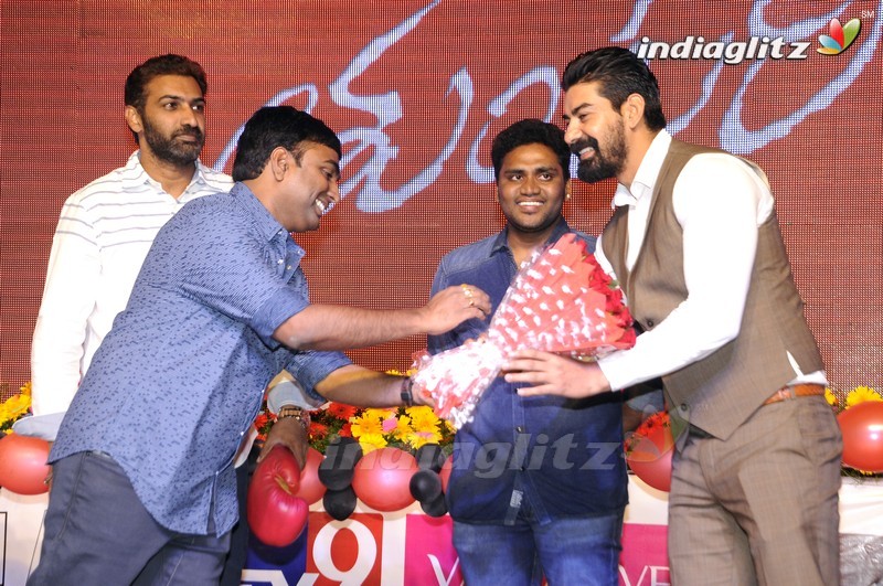 'Tuntari' Audio Launch