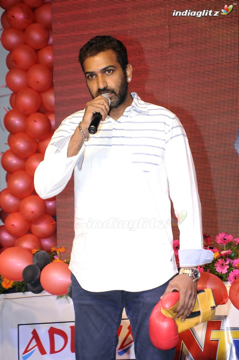 'Tuntari' Audio Launch