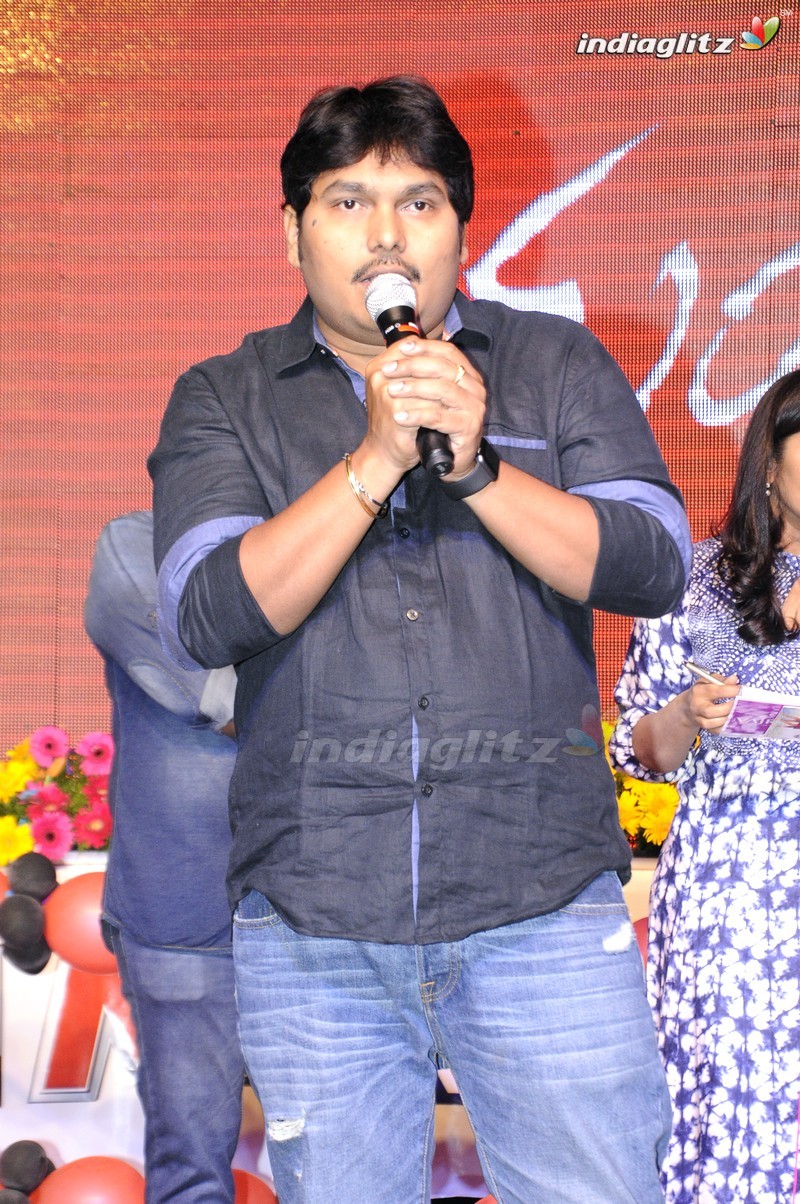 'Tuntari' Audio Launch