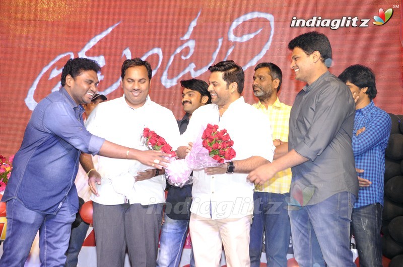 'Tuntari' Audio Launch