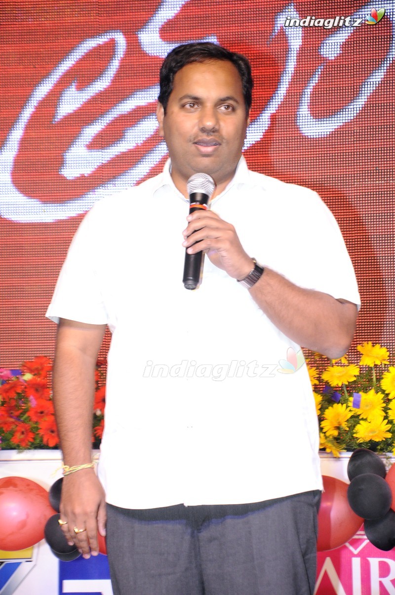 'Tuntari' Audio Launch