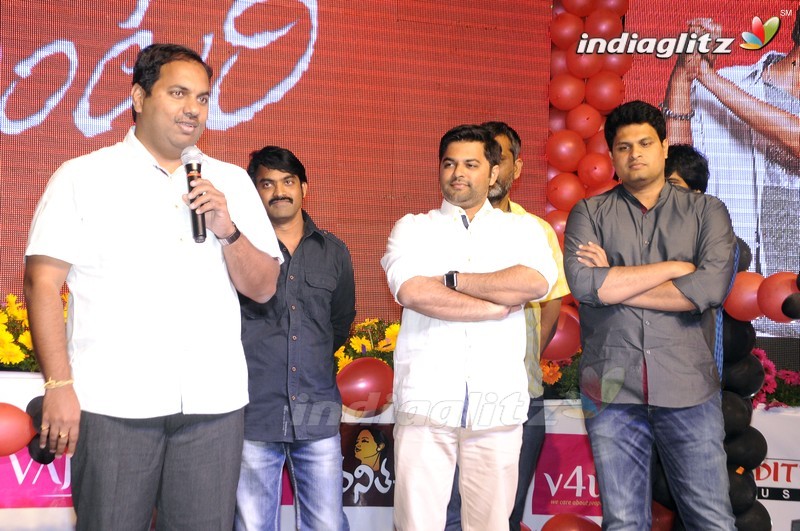 'Tuntari' Audio Launch