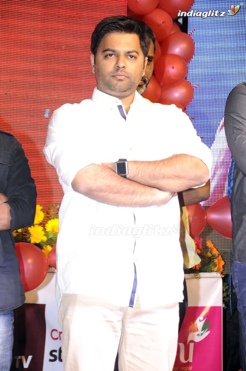 'Tuntari' Audio Launch