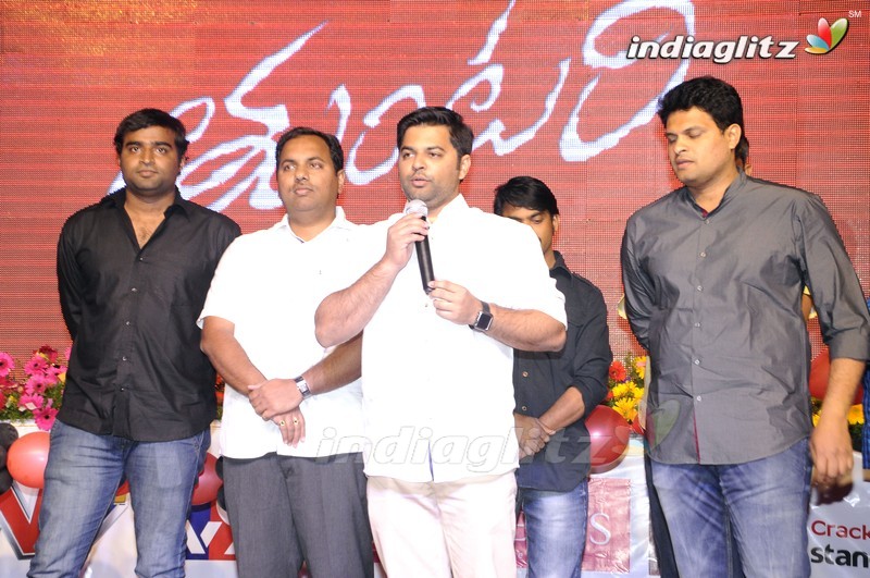 'Tuntari' Audio Launch