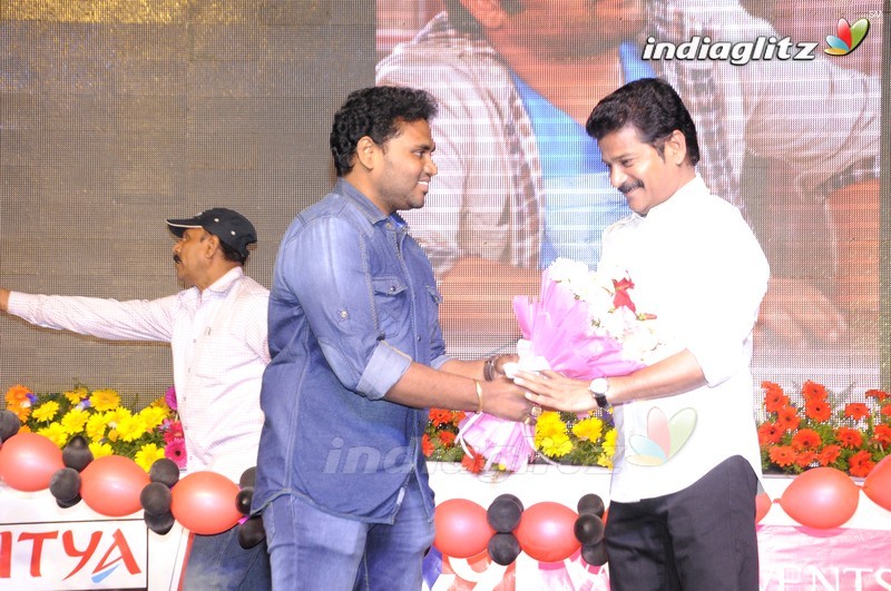 'Tuntari' Audio Launch