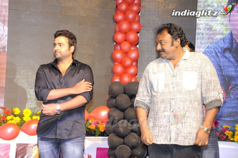 'Tuntari' Audio Launch