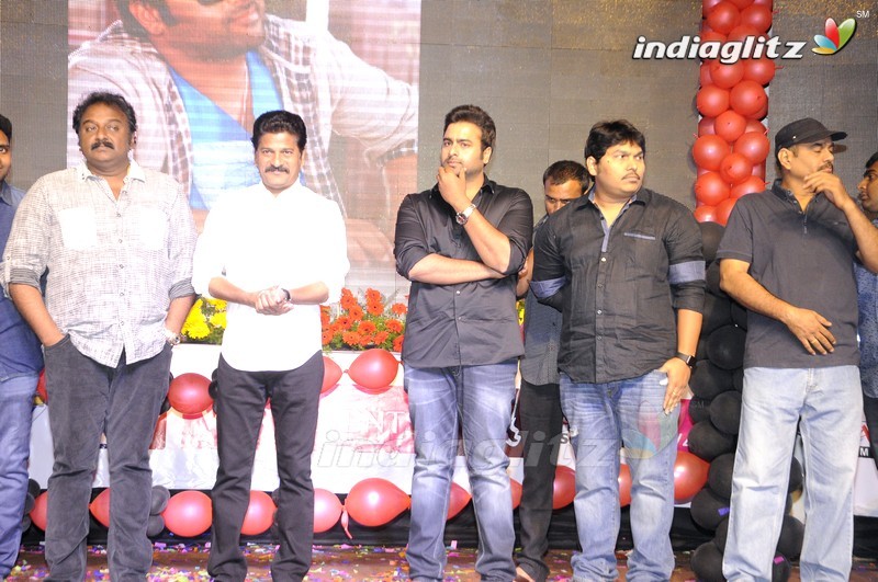 'Tuntari' Audio Launch