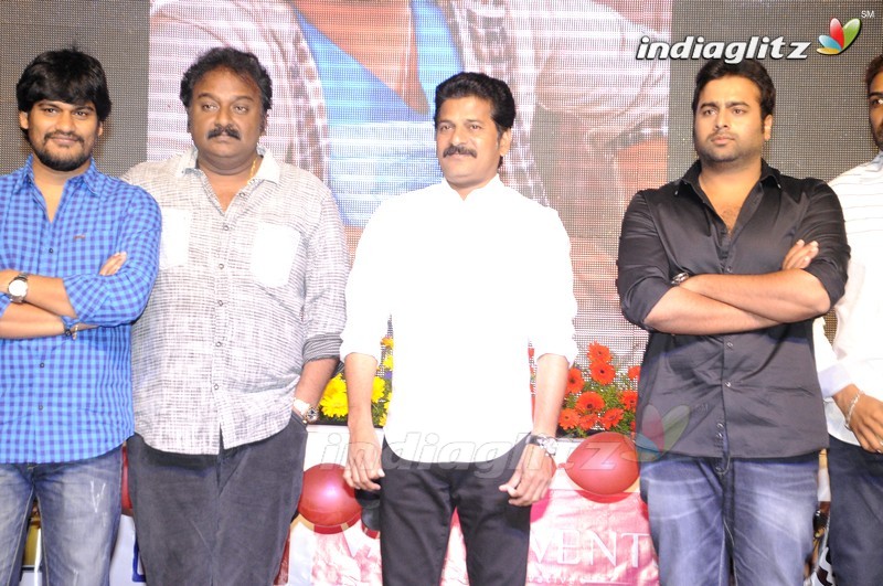 'Tuntari' Audio Launch