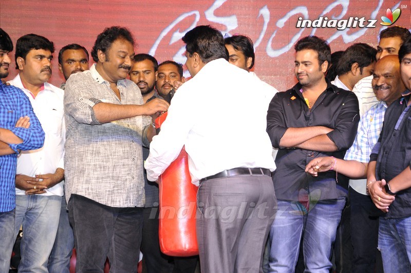 'Tuntari' Audio Launch