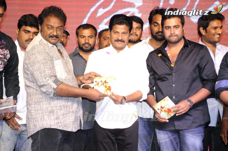 'Tuntari' Audio Launch