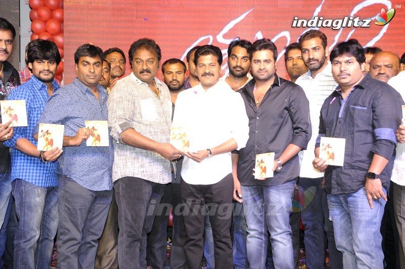 'Tuntari' Audio Launch