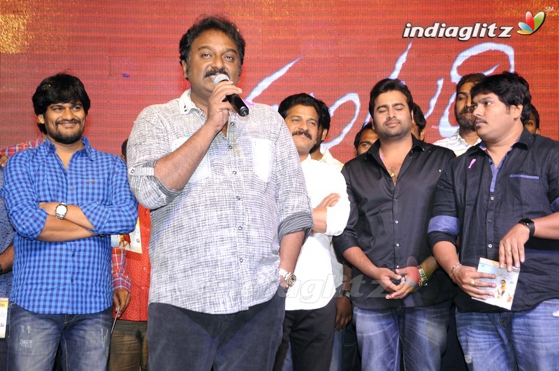 'Tuntari' Audio Launch