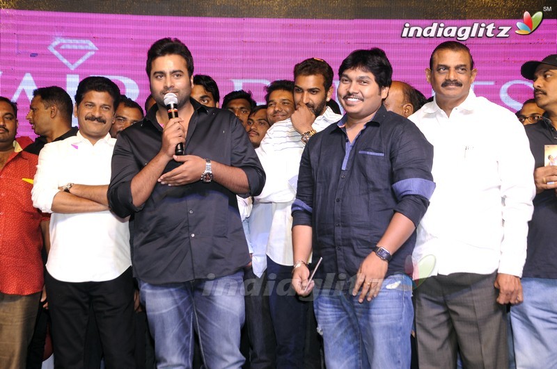 'Tuntari' Audio Launch