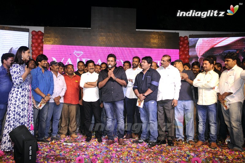 'Tuntari' Audio Launch