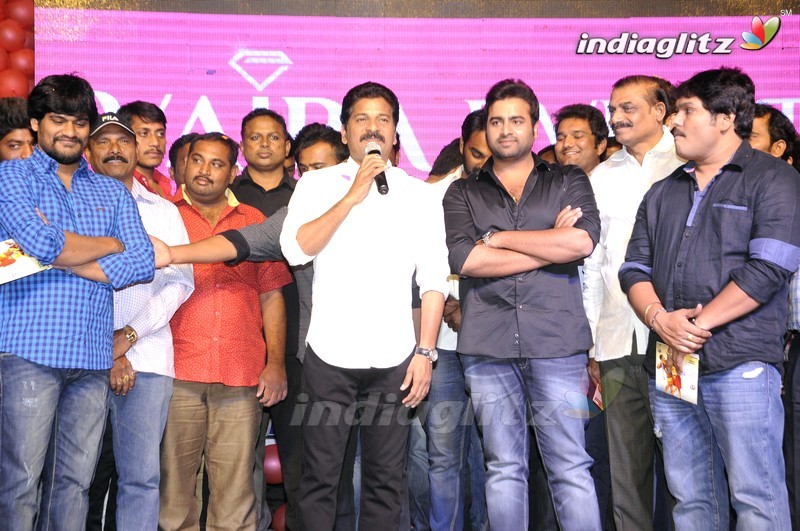 'Tuntari' Audio Launch