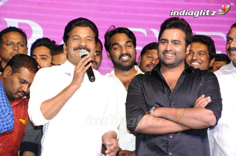 'Tuntari' Audio Launch