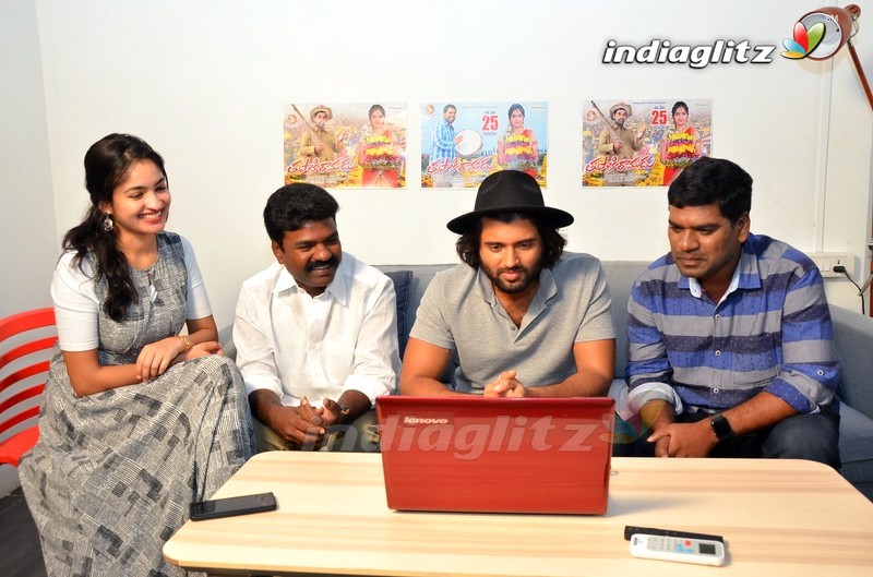 'Tupaki Ramudu'  Teaser Launched By Vijay Devarakonda