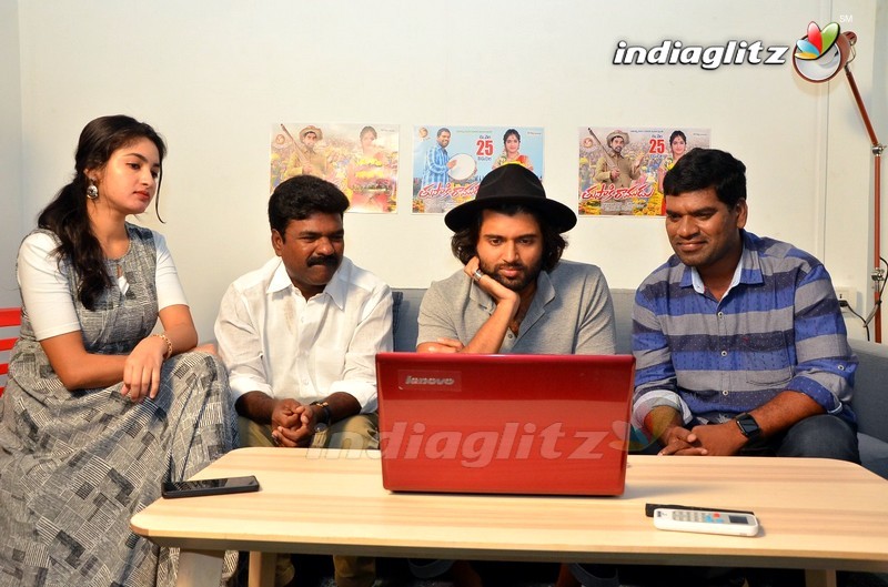 'Tupaki Ramudu'  Teaser Launched By Vijay Devarakonda