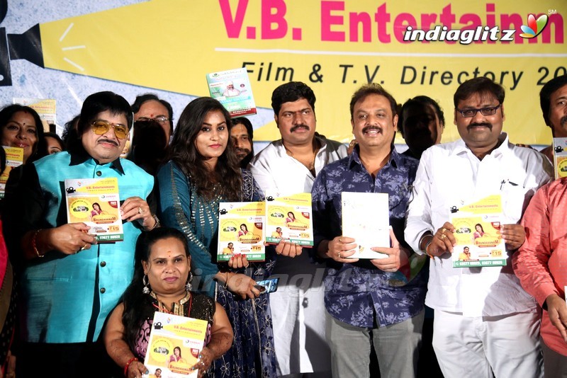 VB Entertainments Film & TV Directory Launch