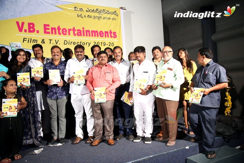 VB Entertainments Film & TV Directory Launch