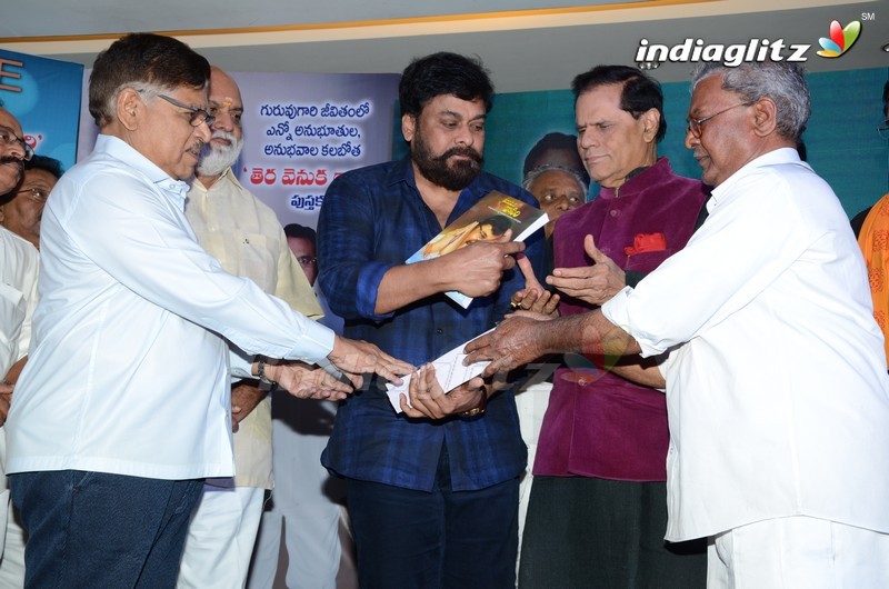 Megastar Launches 'Tera Venuka Dasari' Book