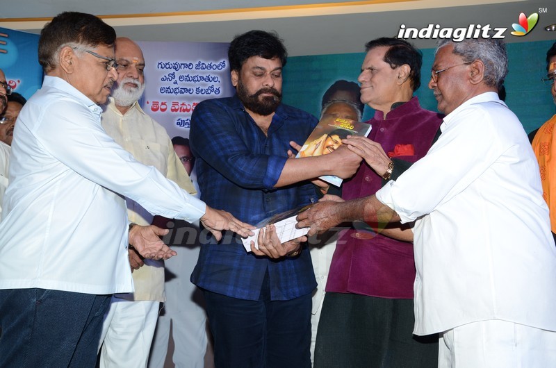 Megastar Launches 'Tera Venuka Dasari' Book