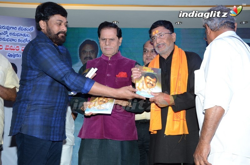 Megastar Launches 'Tera Venuka Dasari' Book