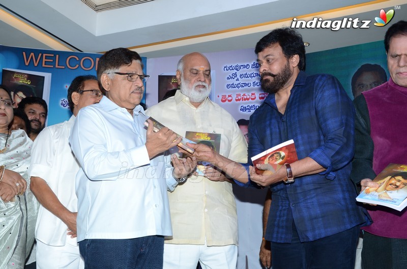 Megastar Launches 'Tera Venuka Dasari' Book