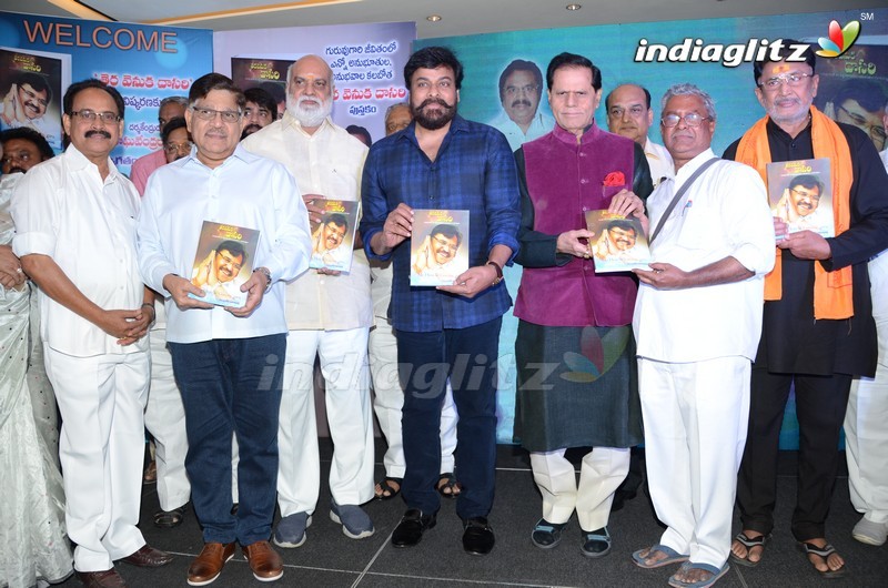 Megastar Launches 'Tera Venuka Dasari' Book