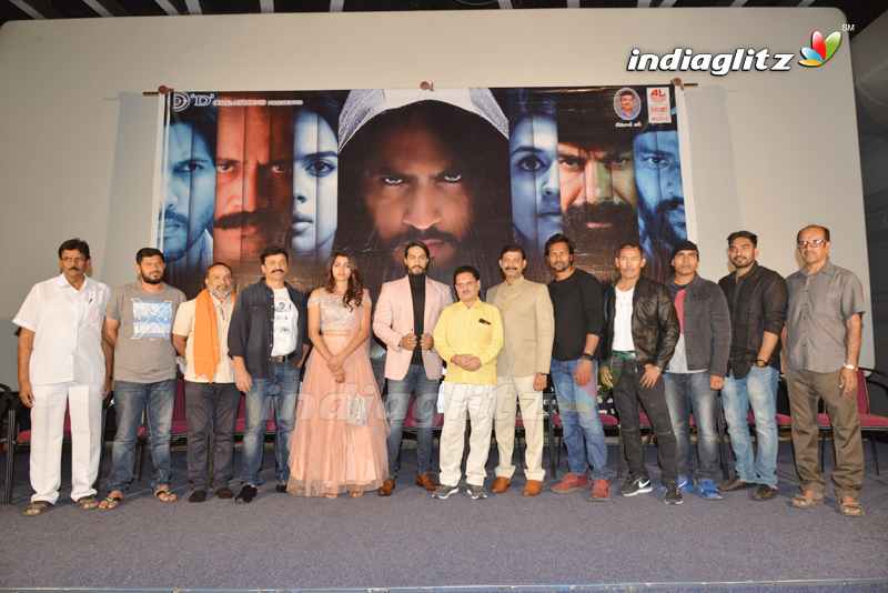 'Udgharsha' Press Meet